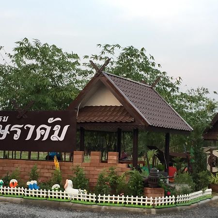 Bussaracum Resort Kanchanaburi Dış mekan fotoğraf