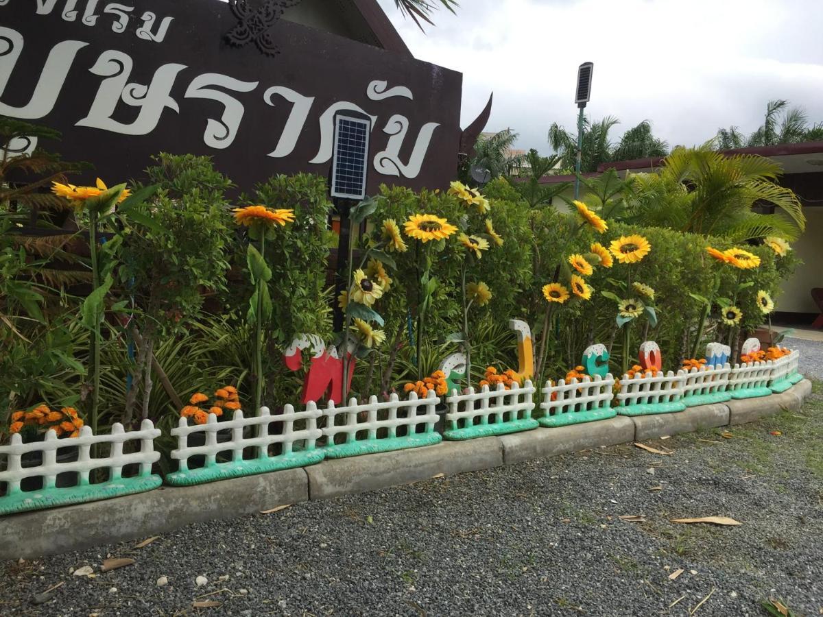 Bussaracum Resort Kanchanaburi Dış mekan fotoğraf